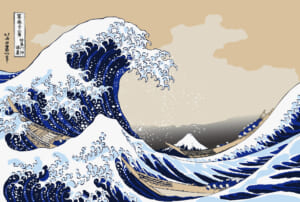 神奈川沖浪裏