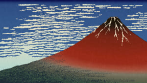 赤富士