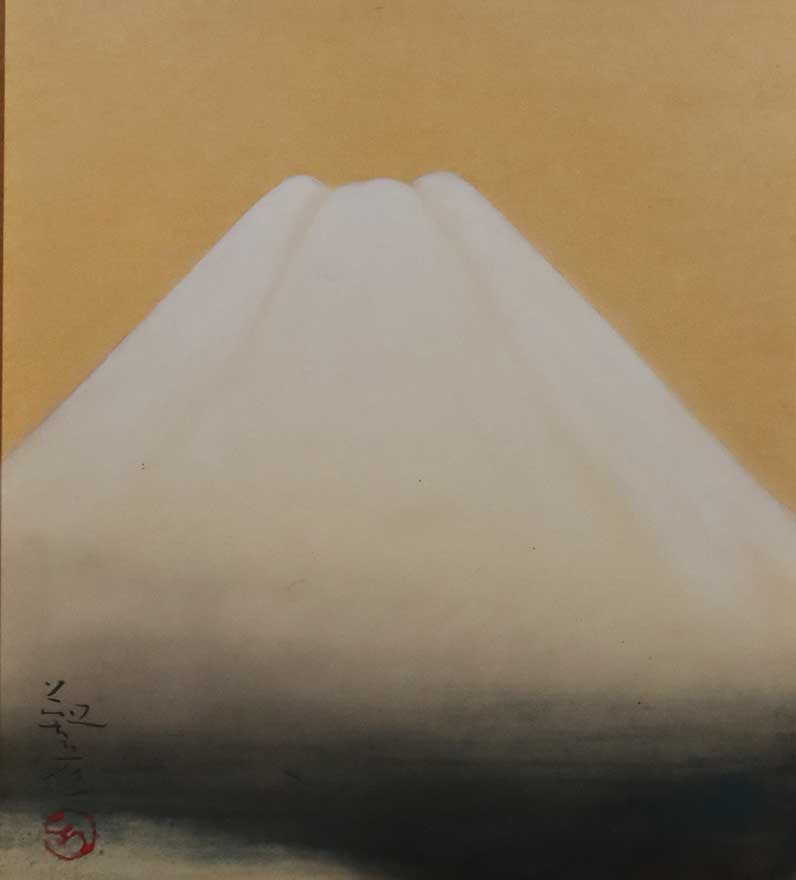 富士山 | 安田靫彦 買取・作品 | 日本画、絵画高額査定はアート