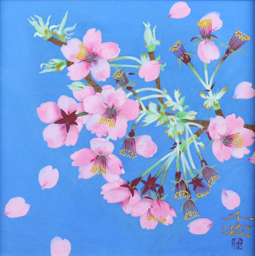 (72*Z315)絵画 油絵 桜島 版画 日本画 72*Z315)絵画 油絵 桜島