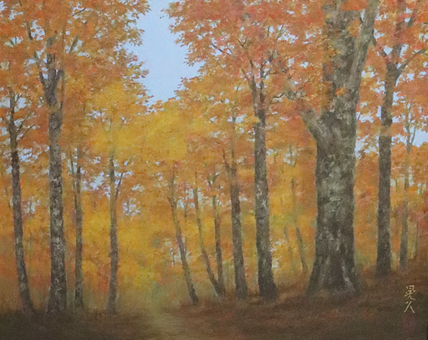 彩秋 | 三輪晃久 買取・作品 | 日本画、絵画高額査定はアート買取協会