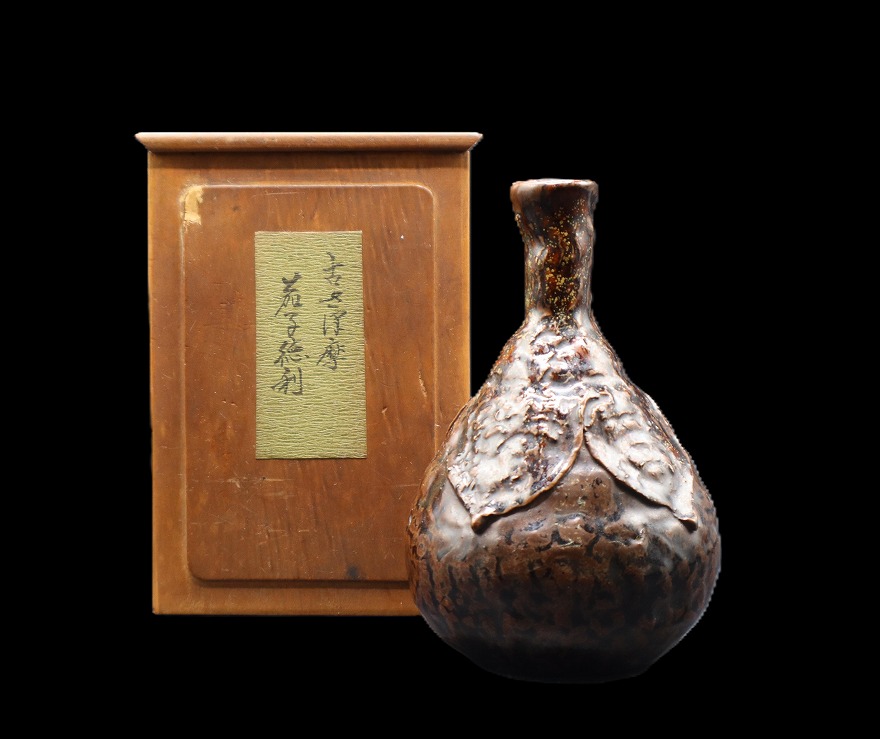 584『座っている のらくろ』陶器　/骨董品 古美術 アンティーク 古玩 古薩摩徳利 | その他 酒器 買取・作品 | 陶磁器（陶器・磁器）、骨董品