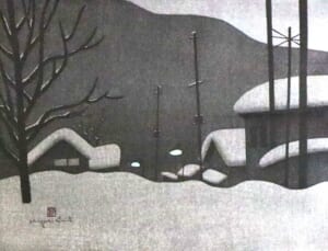 会津の冬(93) 金山町