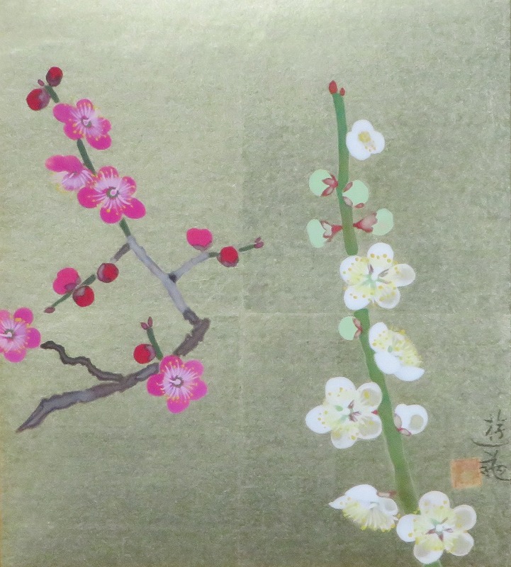 紅白梅 | 小倉遊亀 買取・作品 | 掛軸、日本画、絵画、骨董品・古美術