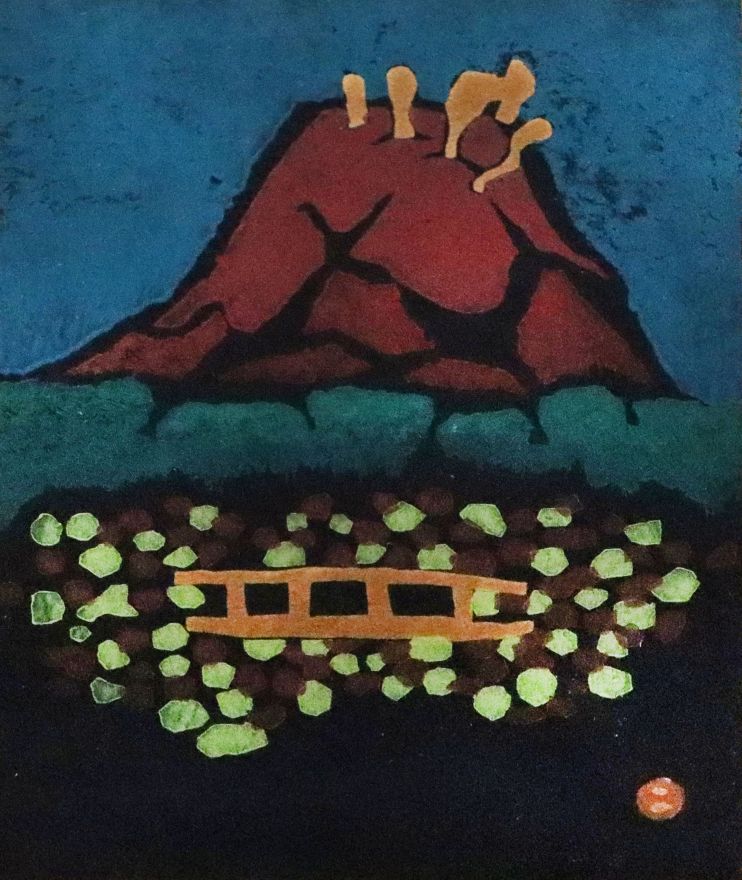 焼岳 | 畦地梅太郎 買取・作品 | 洋画、絵画高額査定はアート買取協会