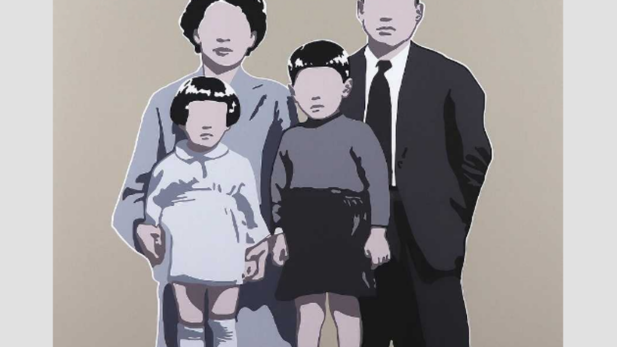 現代アート 買取 | 絵画高額査定はアート買取協会