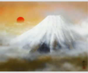 風景に宿る祈りと力 画家・浜田泰介
