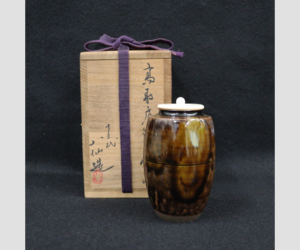 高取焼　400年の歴史と綺麗さび