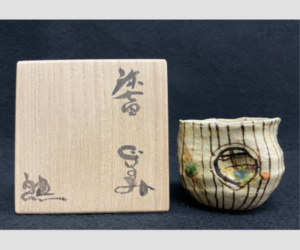 伝統を知るからこそ、自由に遊べる　陶芸家・鈴木五郎
